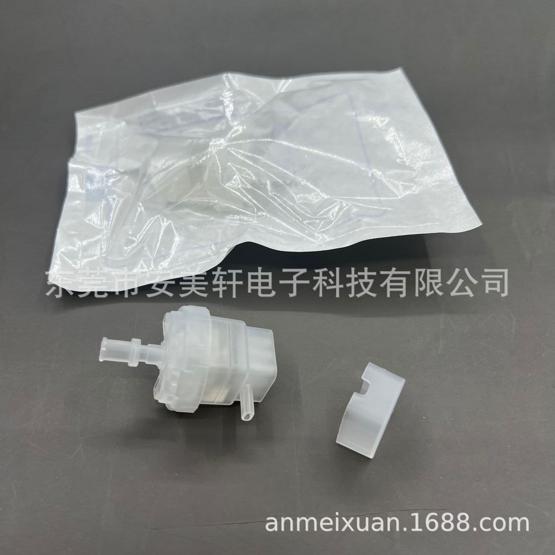 Dermashine Hydra Water Light Machine Consumables Negative Pressure 9-Pin, Water Light Machine Accessories, Negative Pressure Tube Filter Adjustable 9-Pin