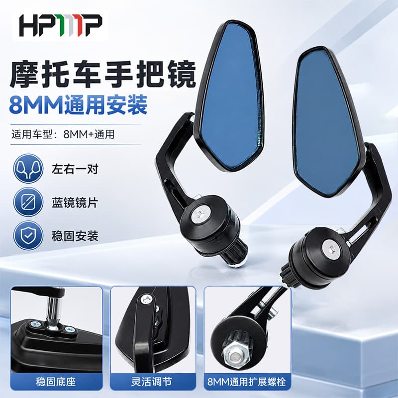 Motorcycle rearview mirror diamond-shaped curved pole handle anti-glare mirror suitable for scooters with handle head diameter 22mm