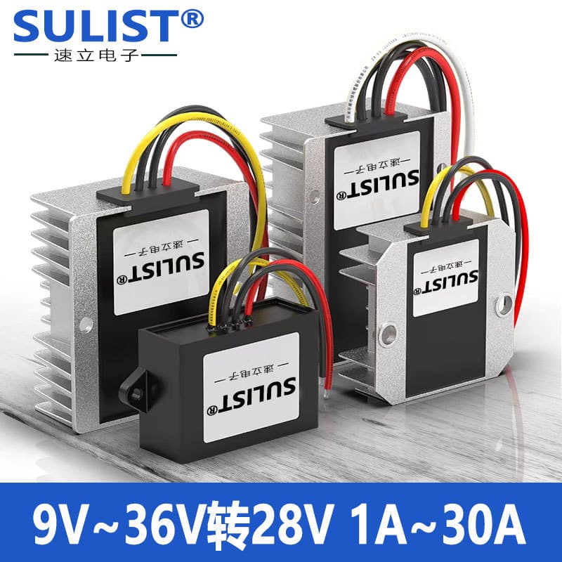 28V regulated power supply DC 9-36V to 28V automatic voltage regulator module 28V to 28V buck-boost converter