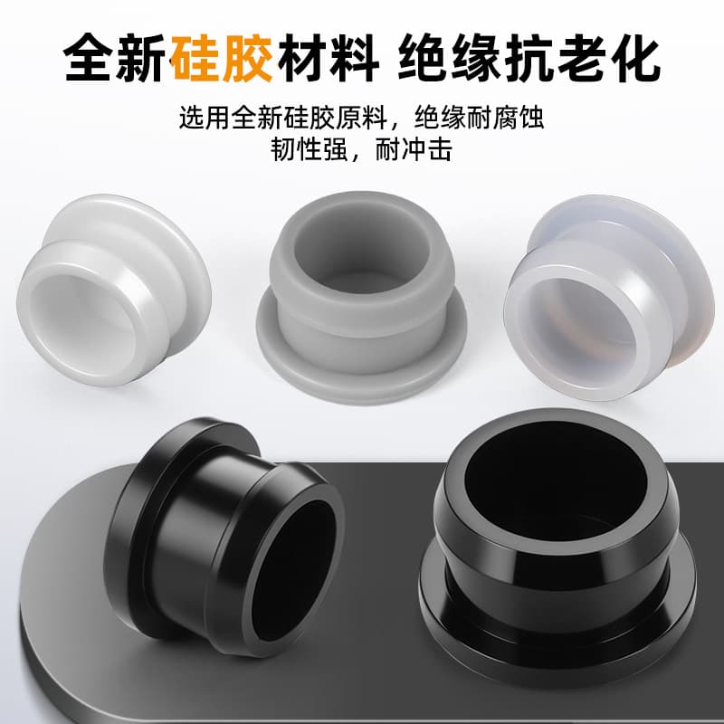 Soft Silicone Hole Plug, Reverse-Buckle Slot Sealing Cap, Waterproof Anti-Collision Round I-Shaped Rubber Plug