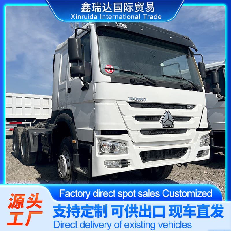 Multi-purpose trailer heavy-duty HOWO tractor, 6X4 new port container semi-trailer tractor head