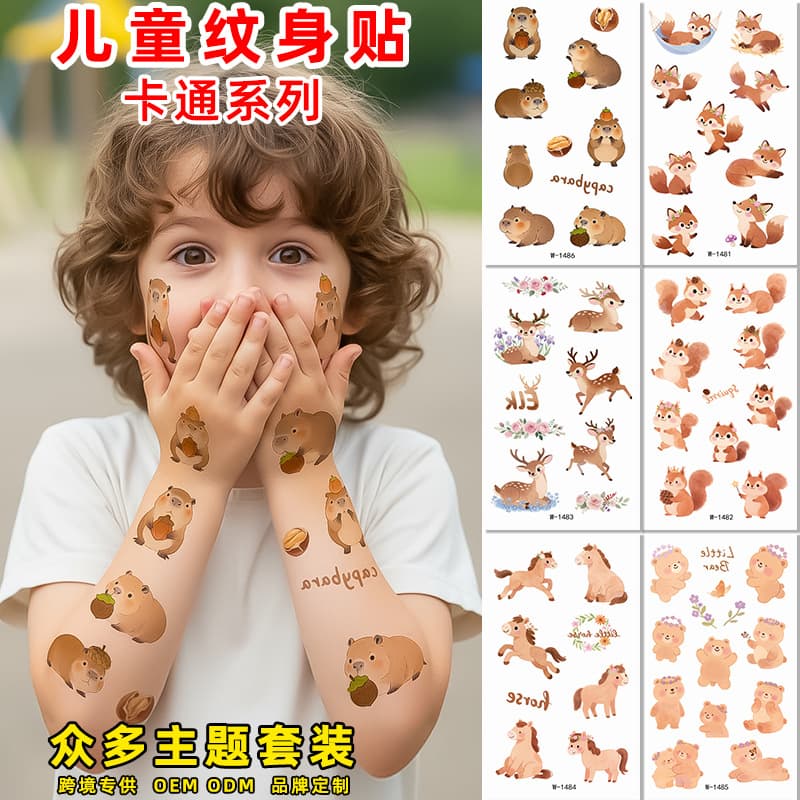Cross-border Cartoon Tattoo Sticker Waterproof Capybara Children's Glow-in-the-Dark Temporary Tattoo Cute Amazon Tattoo