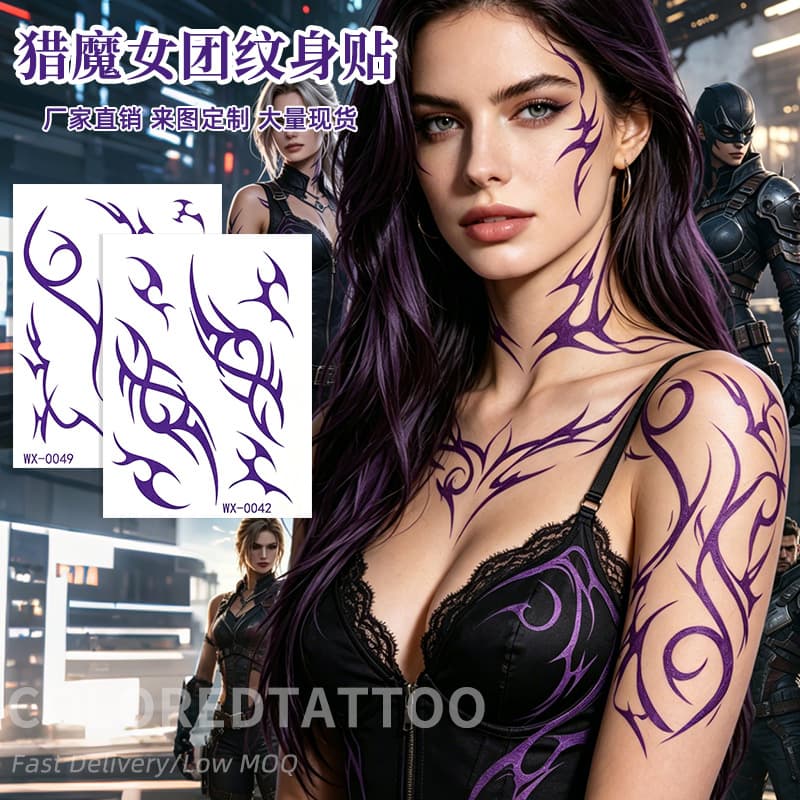 Cross-border Neon Purple Cyber Line Tattoo Waterproof Temporary COS Electronic Music Halloween Temporary Tattoo