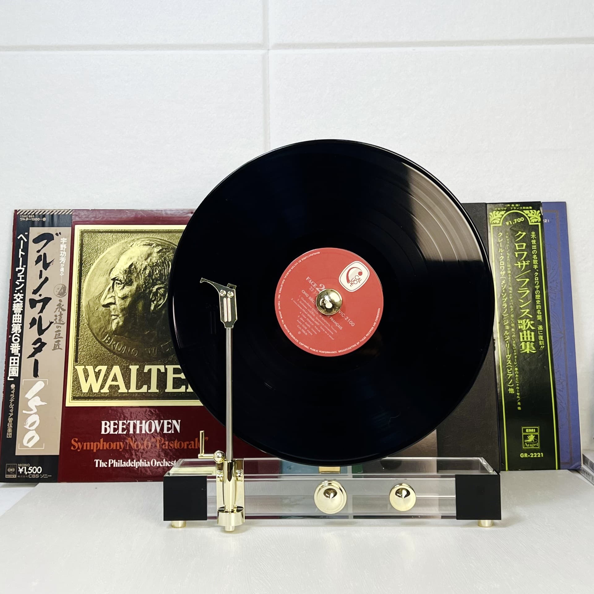 Vintage Vinyl Record Player Model - Non-Functional, Vinyl Record Decorative Ornament for Villa Living Room Showroom Antique Display