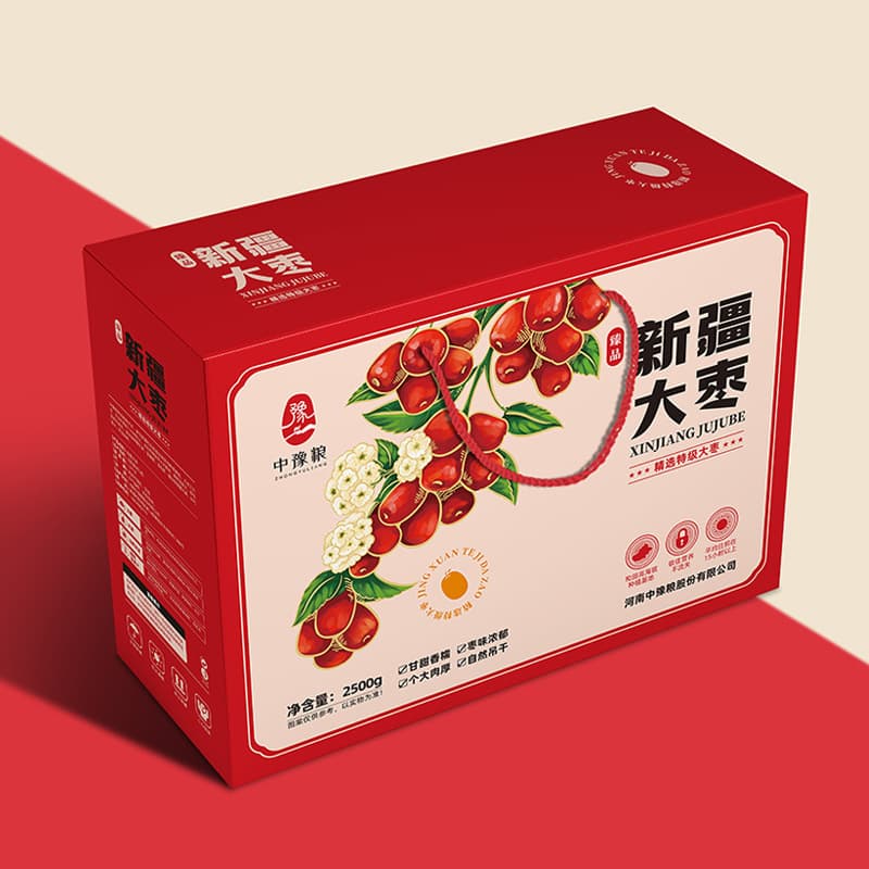 Xinjiang Red Date Gift Box Custom Walnut Jujube Nut Agricultural Products Color Box Manufacturer Printing Specialty Corrugated Packaging Box