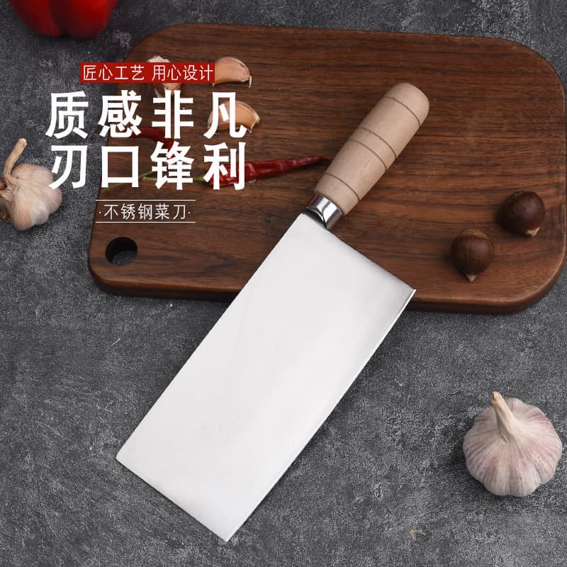 Factory wholesale multi-purpose chef's knife for cutting vegetables and meat, thickened slicing knife, cooking knife, round wooden handle stainless steel kitchen knife