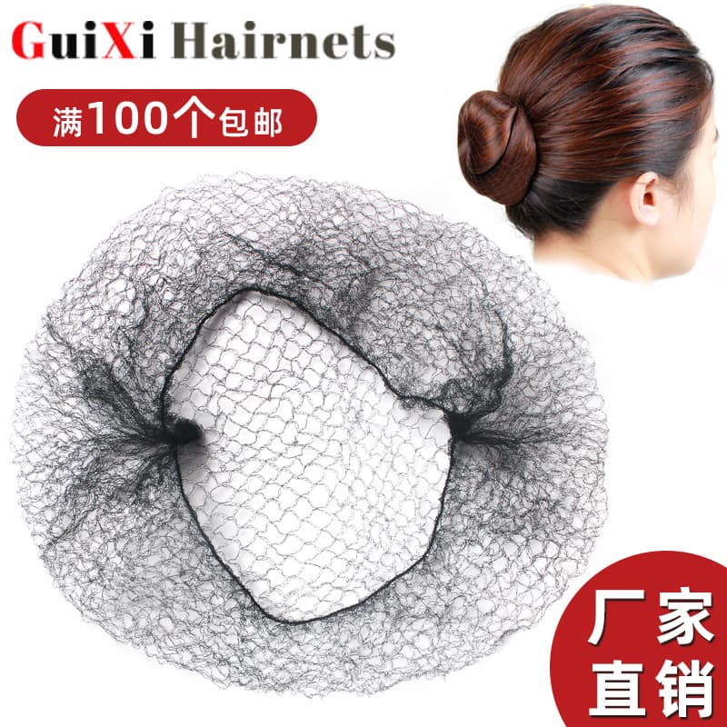 Wholesale Photography Studio Ballet Dance Hair Nets, Flight Attendant Hair Buns, Invisible Hair Nets, Disposable Hair Puffs for Styling