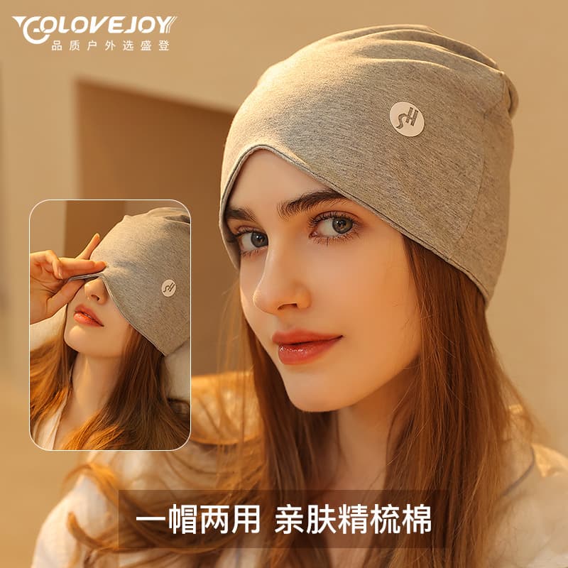Postpartum hat for pregnant women, thickened and warm for autumn and winter, plus ear protection, sleep hat, cold hat, sunshade hat.