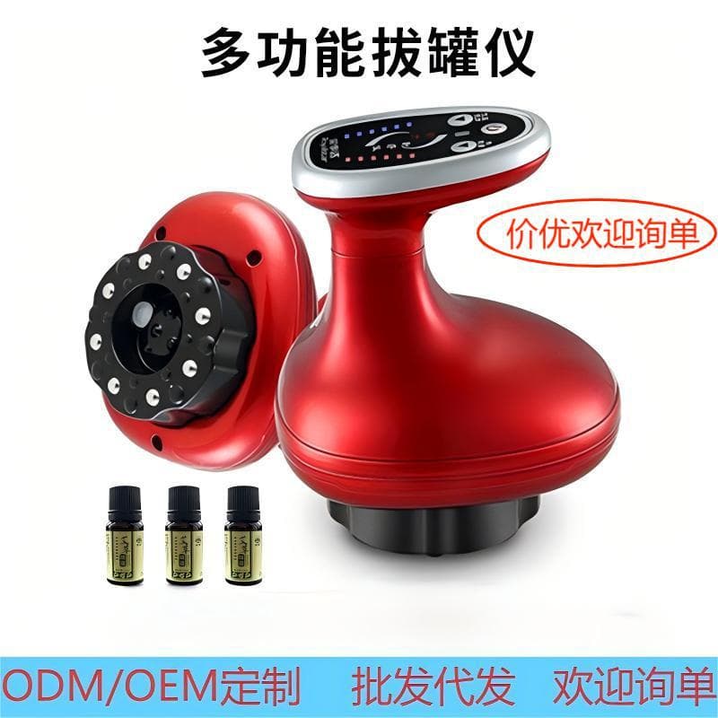 Factory Wholesale Electric Meridian Instrument Full Body Meridian Device Gift Box Custom Cupping Scraping Massager Health Massager