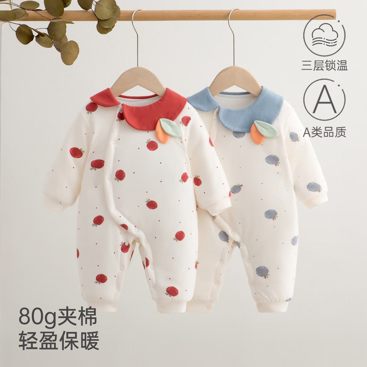 Winter Padded Baby Romper for Girls, 80g Casual Style Crawling Suit for Autumn and Winter Outings and Home Wear
