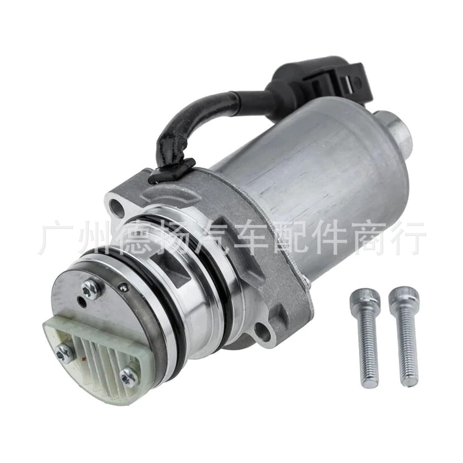 Rear Coupling Rear Differential Motor Pump for 2009-2015 Land Rover Freelander LR075763