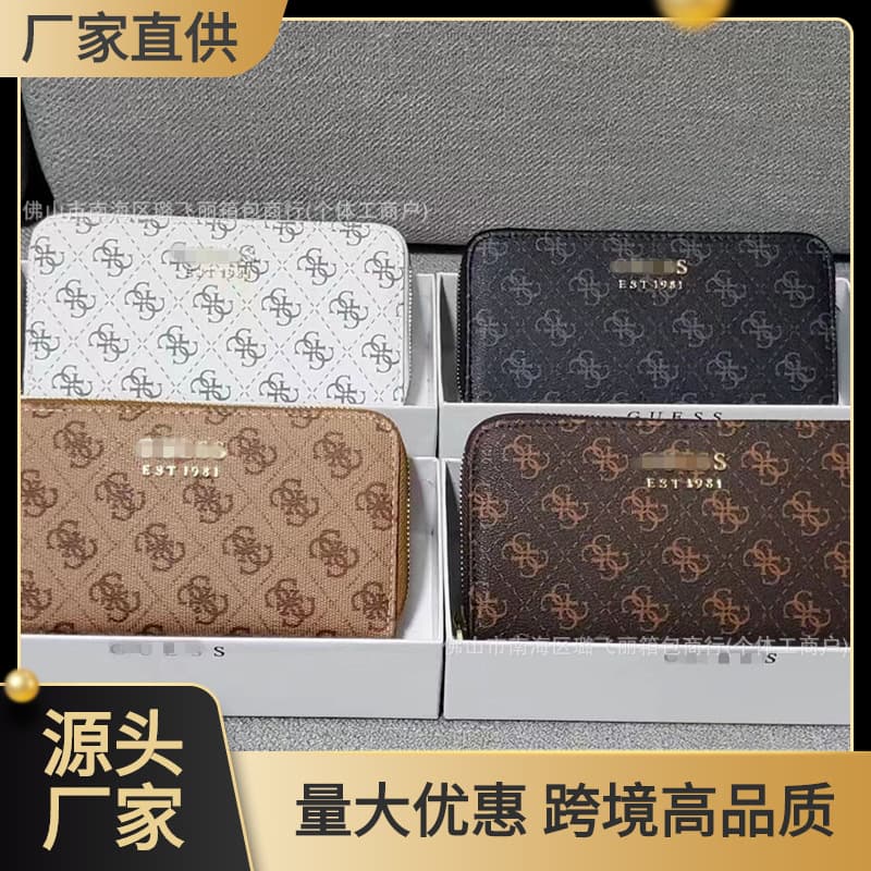 2024 Autumn New Wallet Small Bag Fashion Women Large Wallet Phone Zipper Large Capacity Long Clutch Handbag