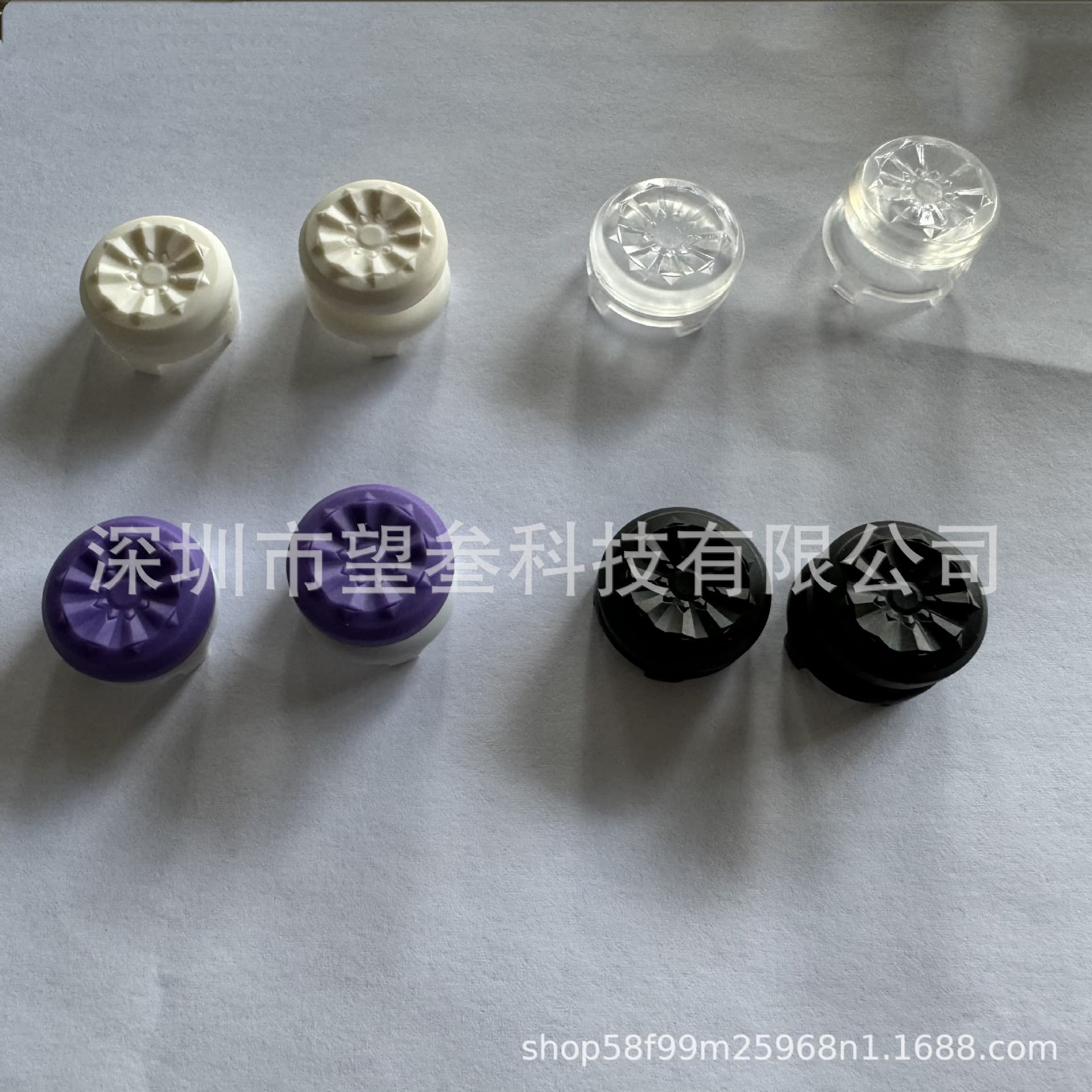 PS5 Thumbstick Grips KTF Cap FPS Competitive Joystick Caps PS5/PS4 Controller Universal Gaming Accessories Console