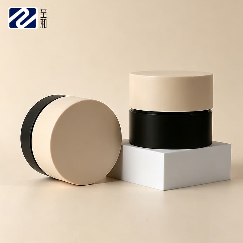 200ml Body Scrub Bottle 300ml Hair Mask Jar PP Makeup Remover Cream Hair Treatment Jar 200/300g Clay Mask Cream Jar