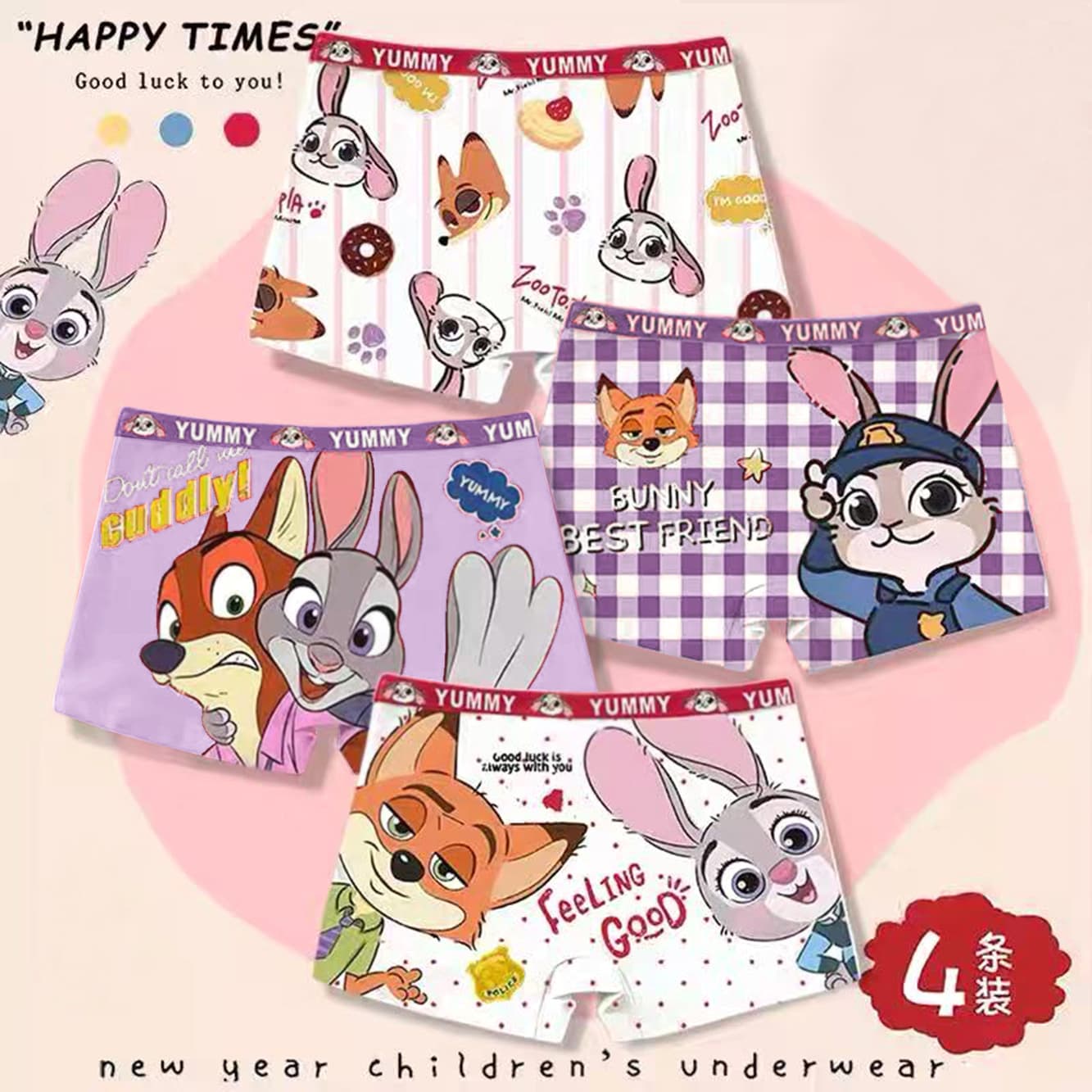 Pure Cotton Girls' Boxer Briefs, Cartoon Antibacterial Four-Corner Underwear for Toddler, Little & Big Girls