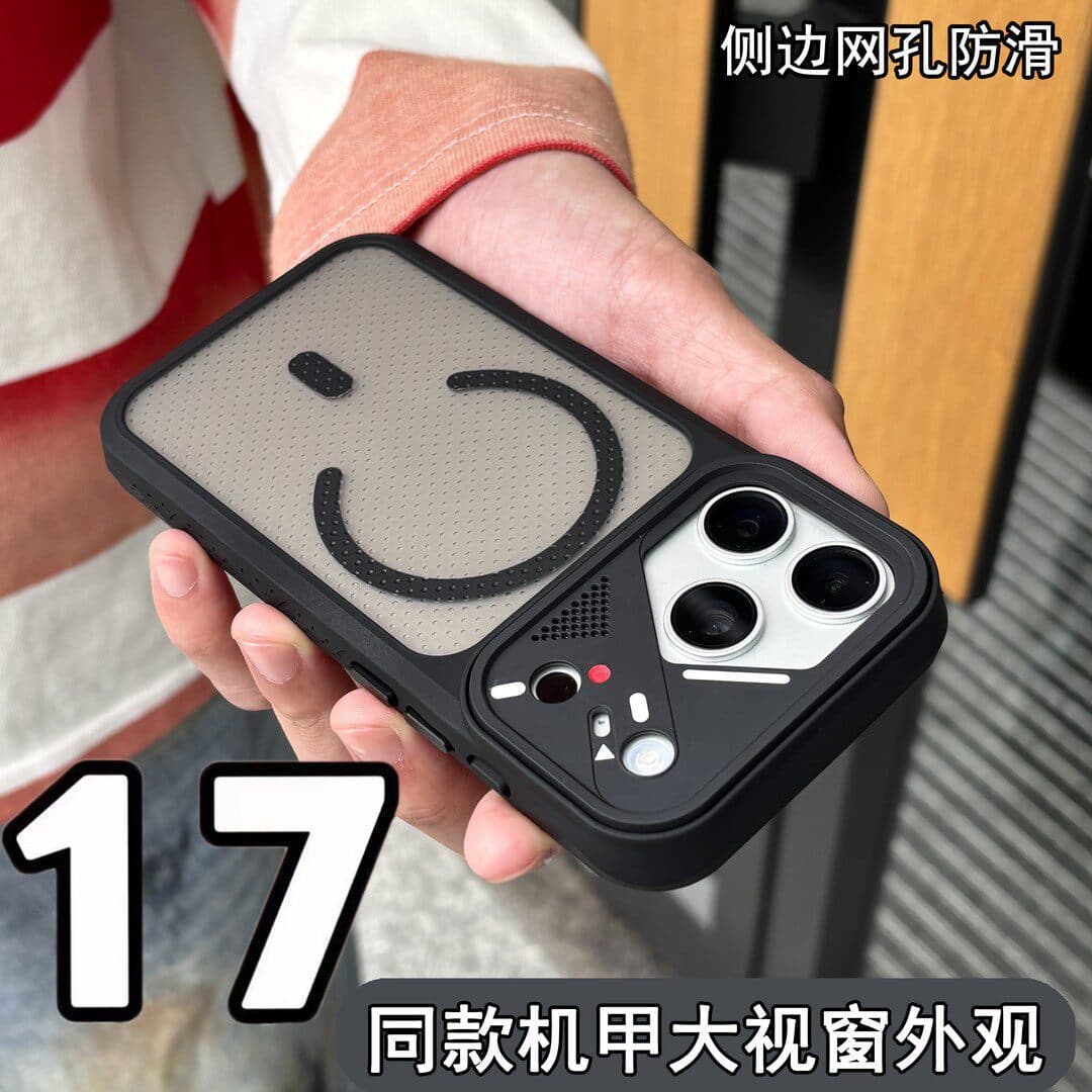 Ice Armor Micro-Pore Compatible with Apple 17 Phone Case iPhone 16 Pro Max Magnetic Eye Frame 15 Heat Dissipation Magnetic Anti-Drop