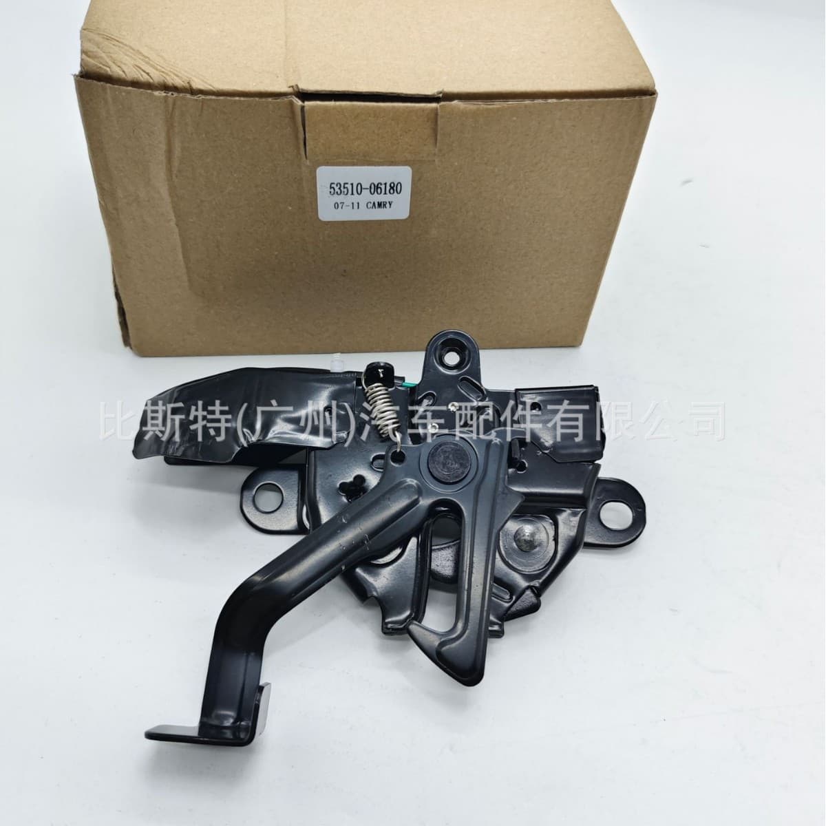 5351006180 Compatible with Toyota Camry 2007-2011 To1234118 Hood Lock