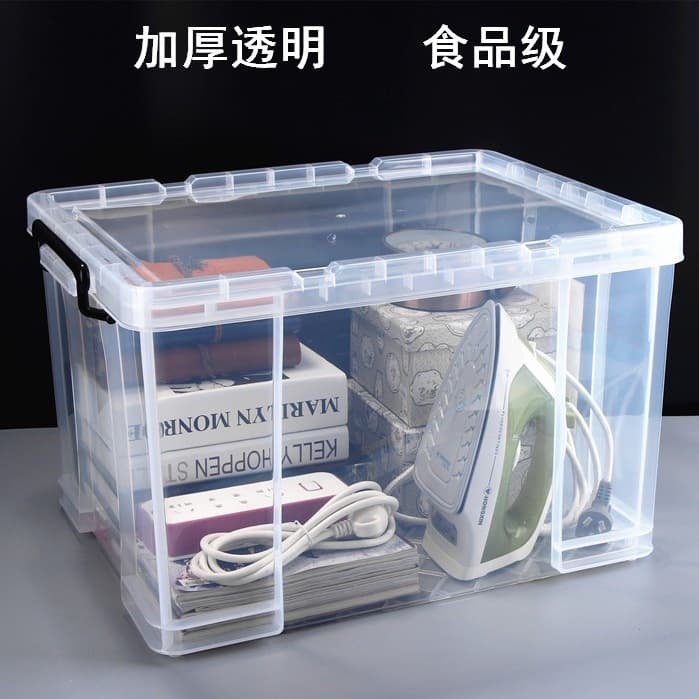 Transparent plastic storage box with lid, large clothing organizer and storage basket for home use.