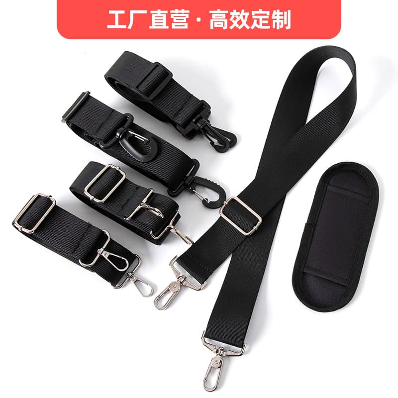 Bag Strap Shoulder Strap Nylon Strap Adjustable Length Computer Bag Electric Tool Bag Toy Single Shoulder Crossbody Strap