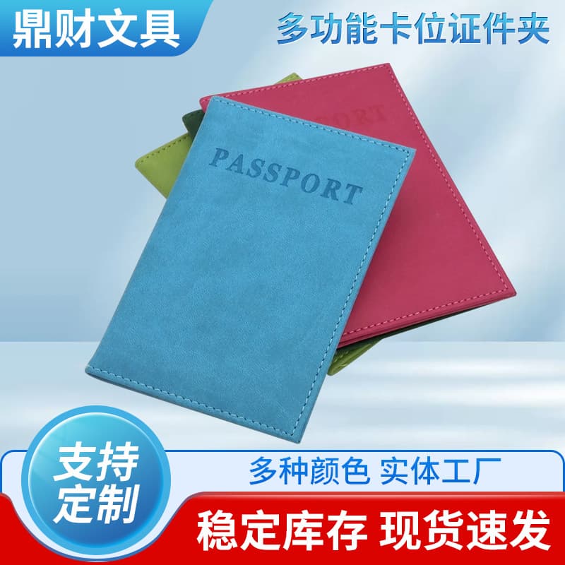 Popular foreign trade pu passport cover passport travel passport cover universal passport protective cover