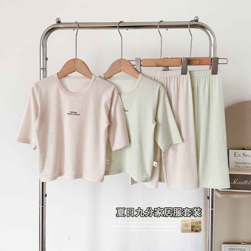 Nausicaa of the Valley of the Wind 2026 Spring/Summer New Korean Style Children's Comfortable Pajama Set Lightweight Homewear for Boys and Girls New Product