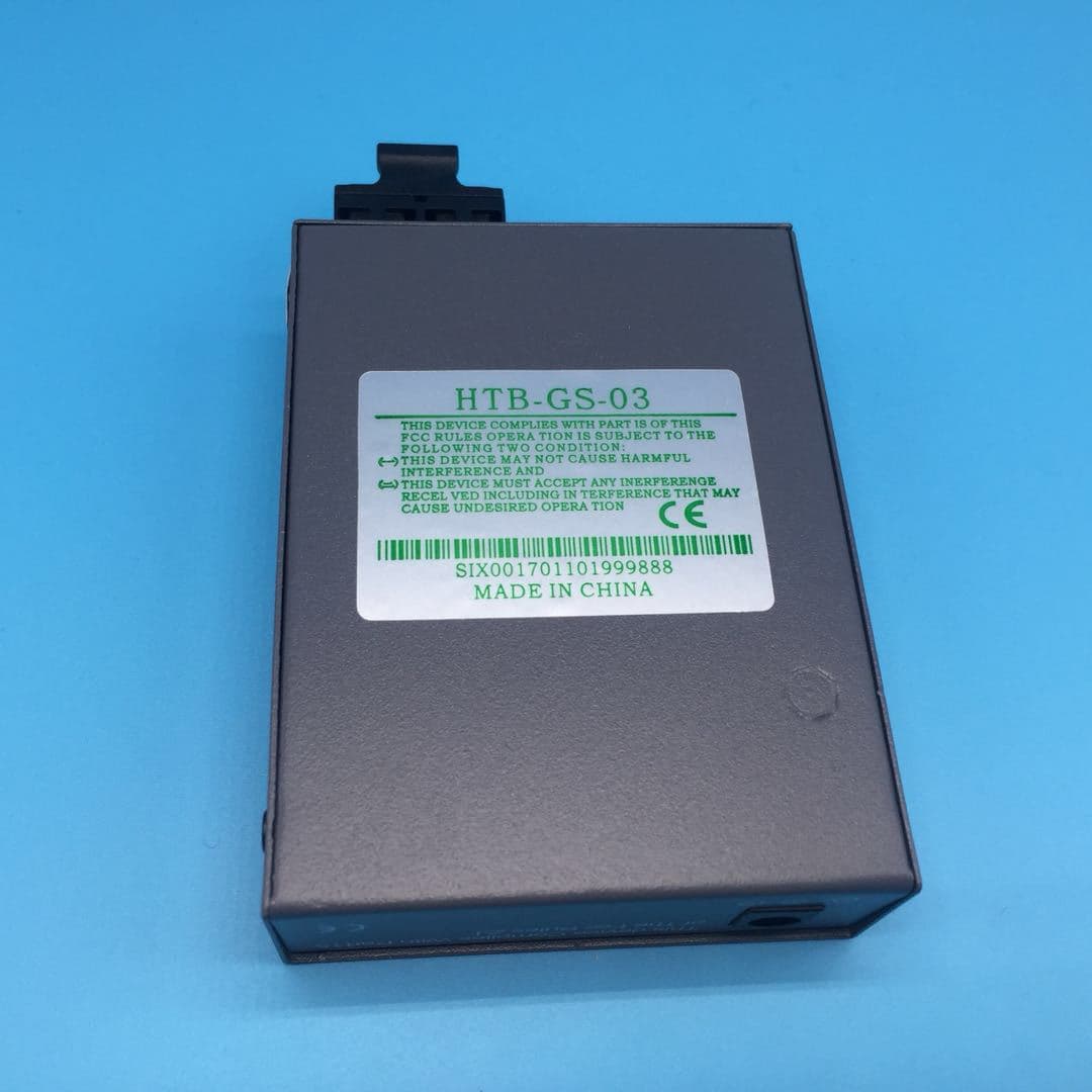 Gigabit single-mode multimode dual-fiber transceiver netlink HTB-GS-03 GM-03 converter external internal