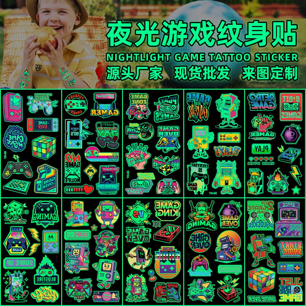 Cross-border New Children's Cartoon Glow-in-the-Dark Game Tattoo Stickers, Luminous Fun Party Activity Gift Temporary Stickers