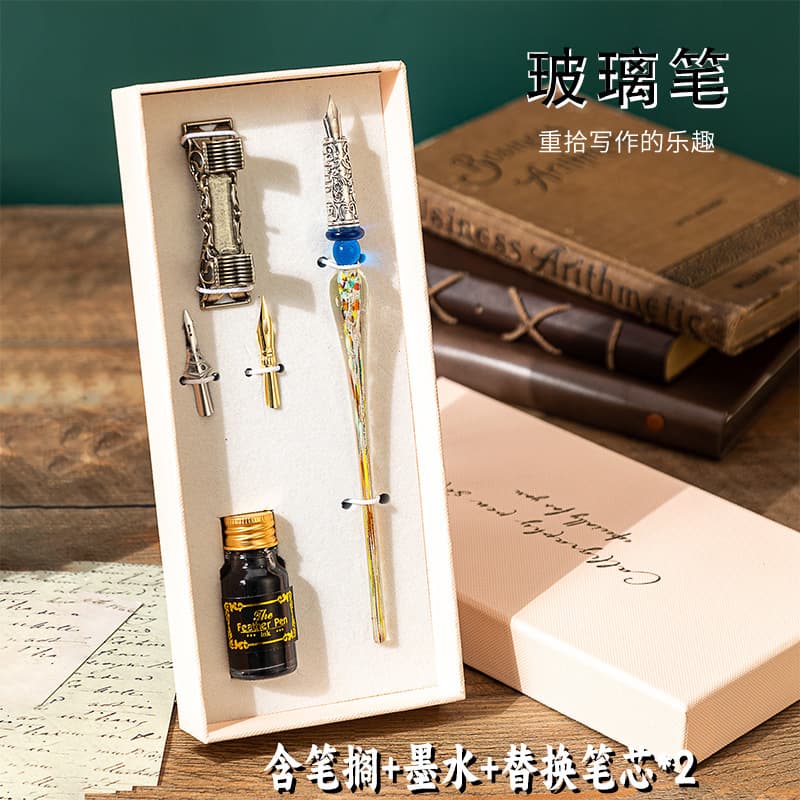 Glass Dip Pen Set Creative Starry Sky Gold Flakes Crystal Dip Pen Retro Student Calligraphy Dip Pen Gift Box