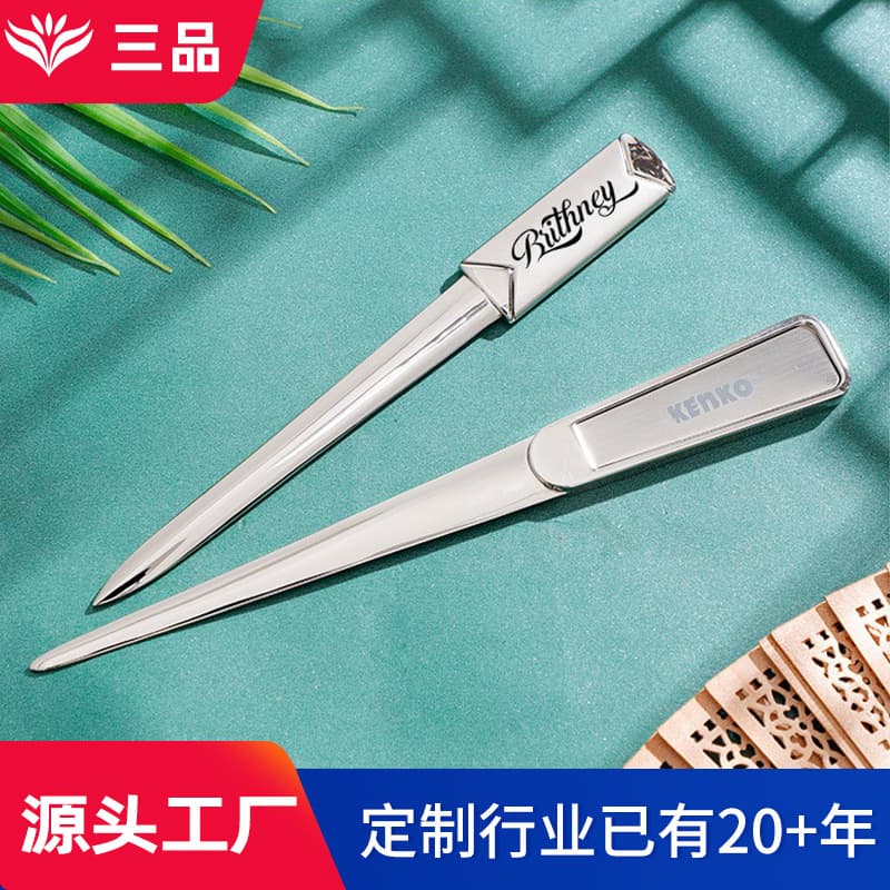 Creative Business Gift Zinc Alloy Office Paper Trimming Letter Opener Cross-border Hot Seller Engraved Metal Letter Opener