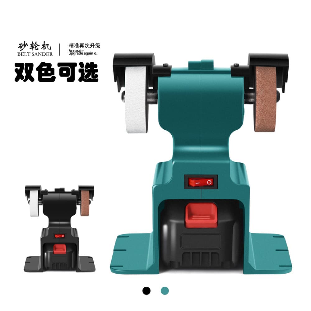 Bench Grinder Home Desktop Small Electric Rust Removal Polishing Grinding Machine Fully Automatic Dual Wheel Grinder
