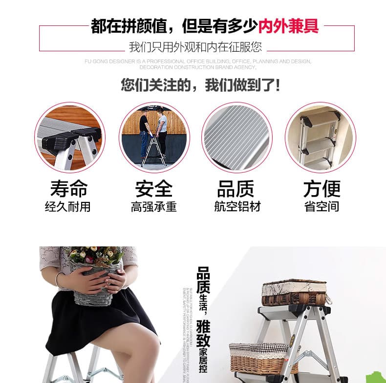Indoor Aluminum Alloy Folding A-Frame Dual-Sided Lightweight Storage Step Stool, Home Ladder, Fishing Stool, and Leisure Display Stand