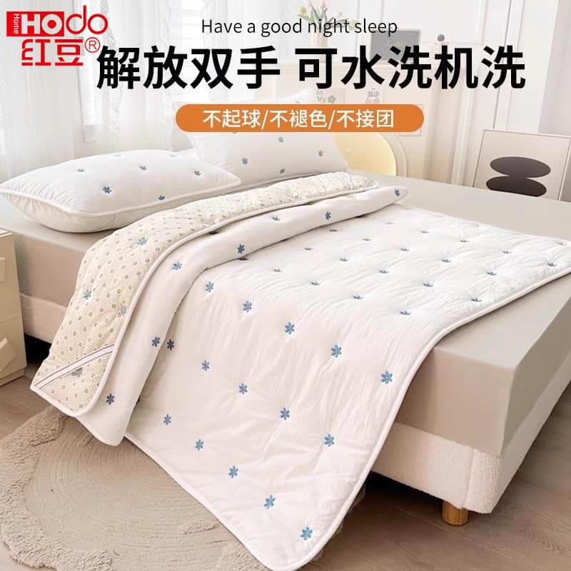 Class A Soybean Mattress Cover, Home Soft Mattress Pad 1.5m Thin Quilted Underblanket, Anti-Slip Bed Protector