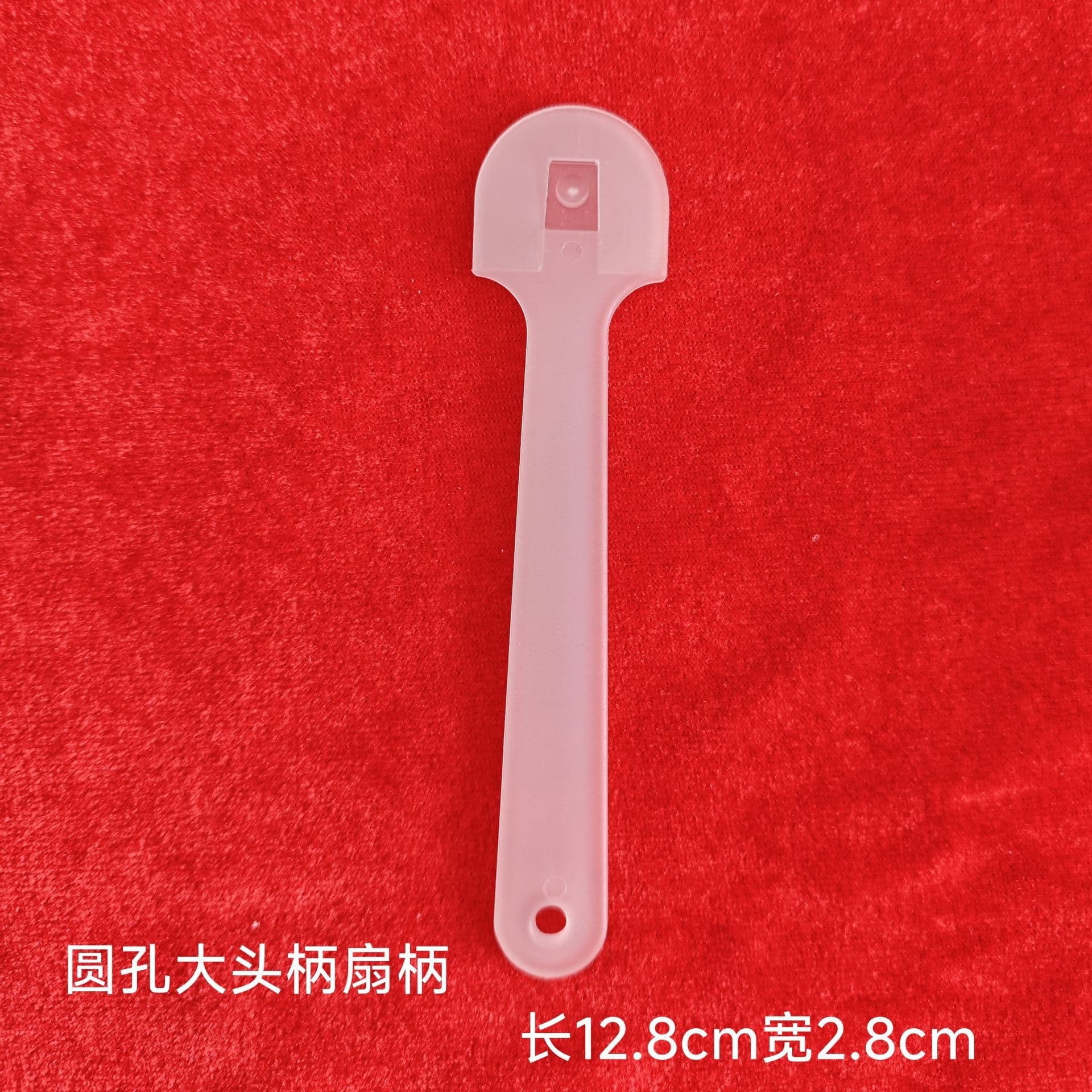 Ready Stock Fan Handle Wholesale Round Hole Large Head Handle PP Plastic Handle Fan Bone Handle Fan Grip Manufacturer Direct Supply Commercial