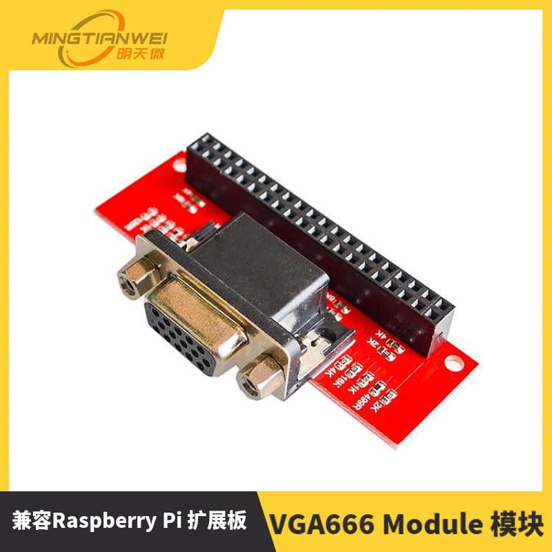 Raspberry Pi 3 B/2nd Gen/B+ VGA666 Module 3B Expansion Board