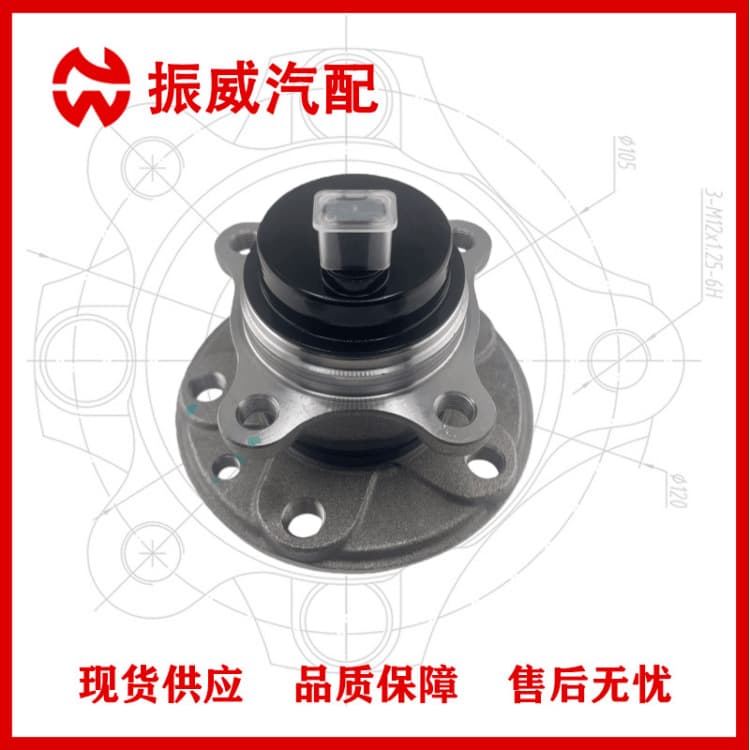 43550-53020 Wheel Hub Unit Automotive Bearing Parts Assembly Suitable for Lexus IS350