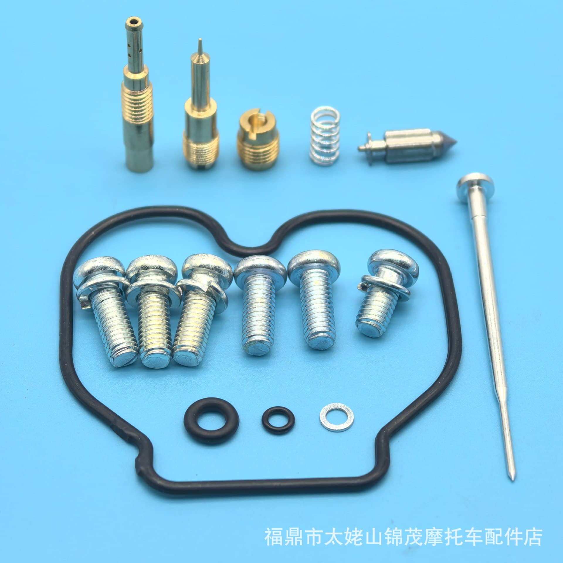 Carburetor Repair Kit Suitable for Honda Nps50 Zoomer Ruckus 50 2003-2018
