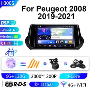 For Peugeot 19-21 2008 Car Android Large Screen Navigation GPS Navigation All-in-One DVD Navigation