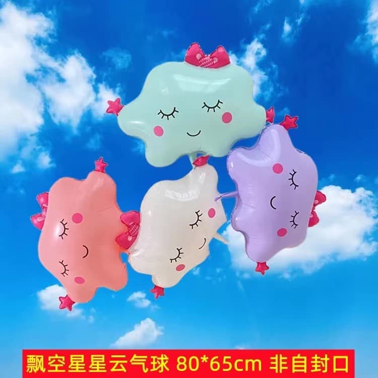 Star Clouds Floating Balloons Stars and Clouds Balloons Hot Selling New Flying Balloon Children's Inflatable Toys