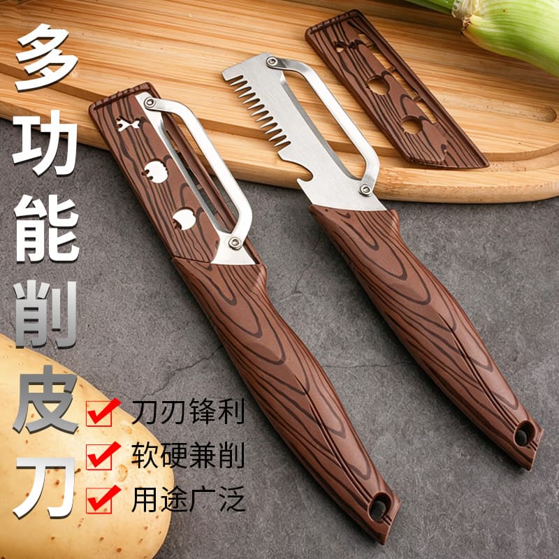 Peeler with Blade Cover, Scallion Shredder, Green Onion Scraper Tool, Fruit Peeler, Melon Planer, Sugarcane Knife, Peeler, Scallion Shredder