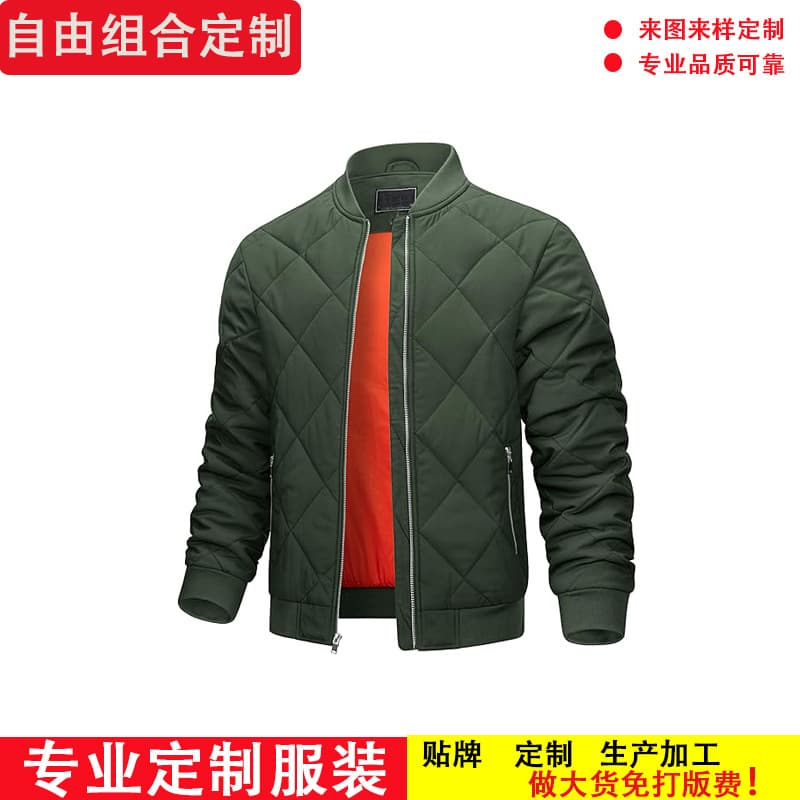 Customizable Men's Down Jacket 90% White Duck Down Business Casual Thick Warm Coat OEM ODM Custom