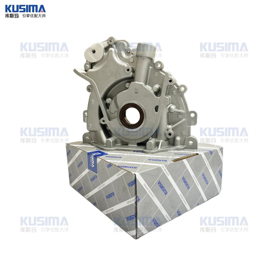 Old Model Oil Pump for Land Rover 306DT 3.0T Diesel, KUSMA Factory Price Engine Oil Pump