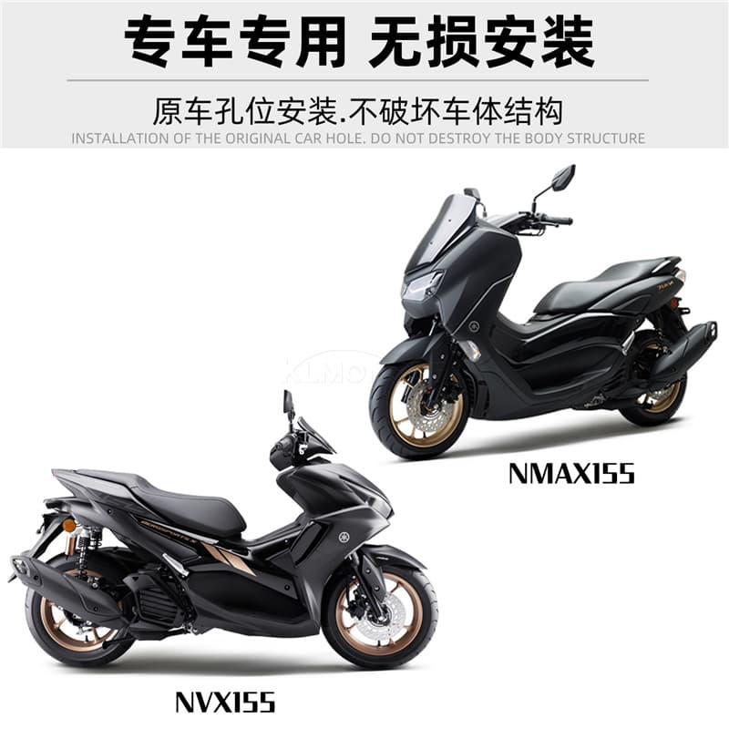 Compatible with YAMAHA NMAX155 NVX/AEROX Modified Rear Axle Cover Plate Axle Decoration 20-23 Models