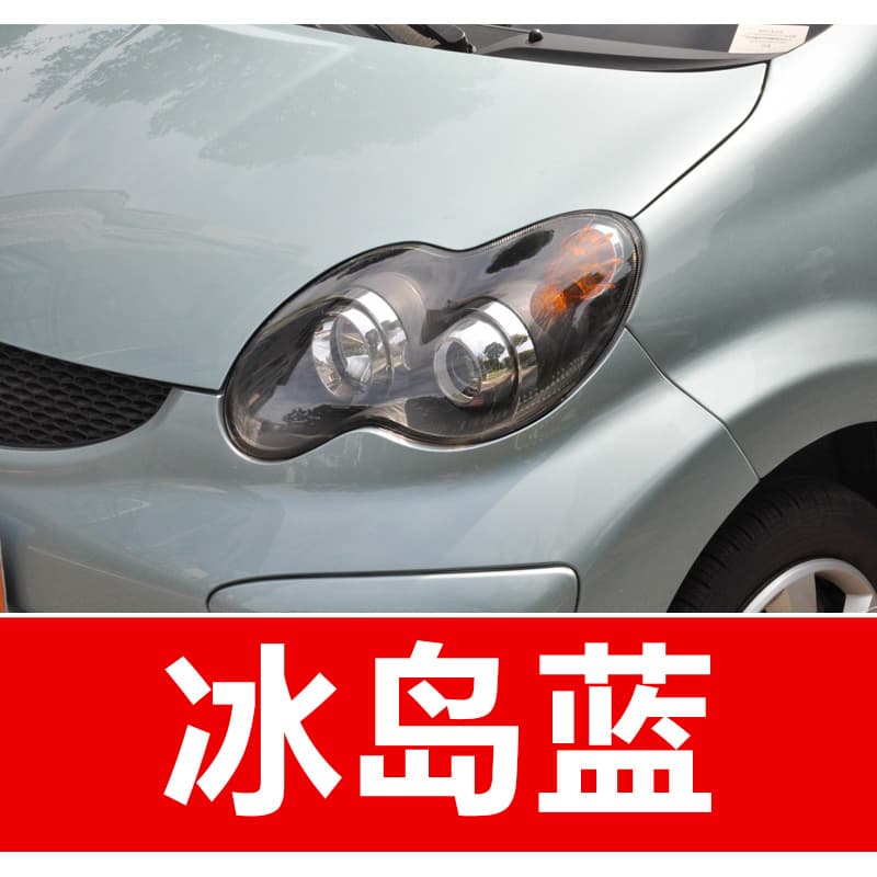 11. BYD Auto Touch-Up Paint Pen for Song New Energy, Yuan New Energy, Song MAX, Song Surui, G5, Qin, Song DM, E5, Denza