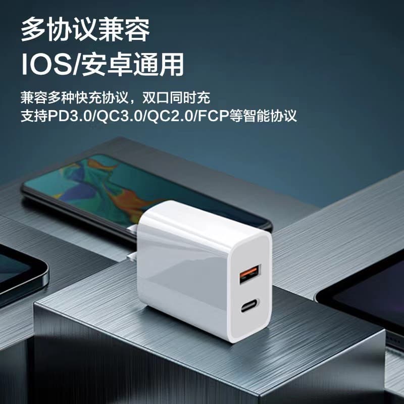 Genuine PD 20W/30W Fast Charging Apple Charger with Data Cable, Compatible with iPhone 13/15, Dual-Port Charging Head