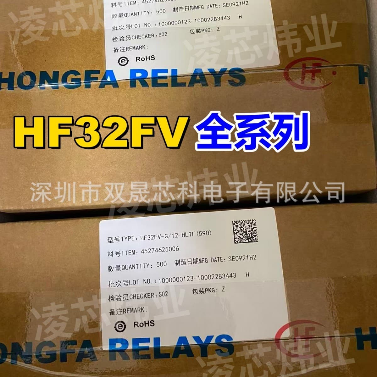 Hongfa Relay HF32FV-G -16 -5 12 24 -HSTF HTF HLTF VDC One Set Normally Open
