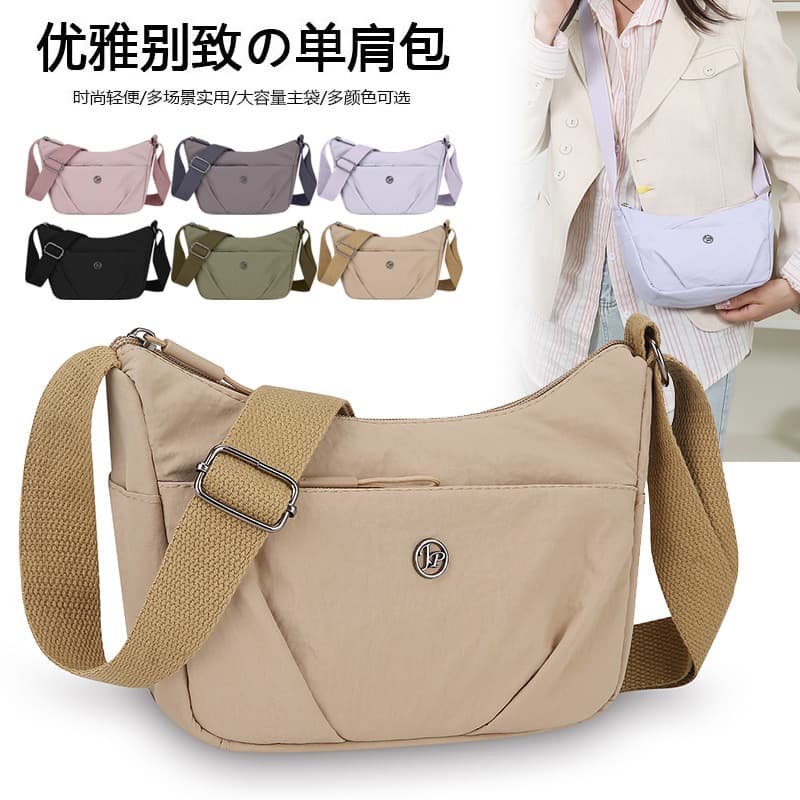 Lightweight casual crossbody women's bag for going out, simple solid color versatile shoulder bag, fashionable and portable small square bag for work and commuting