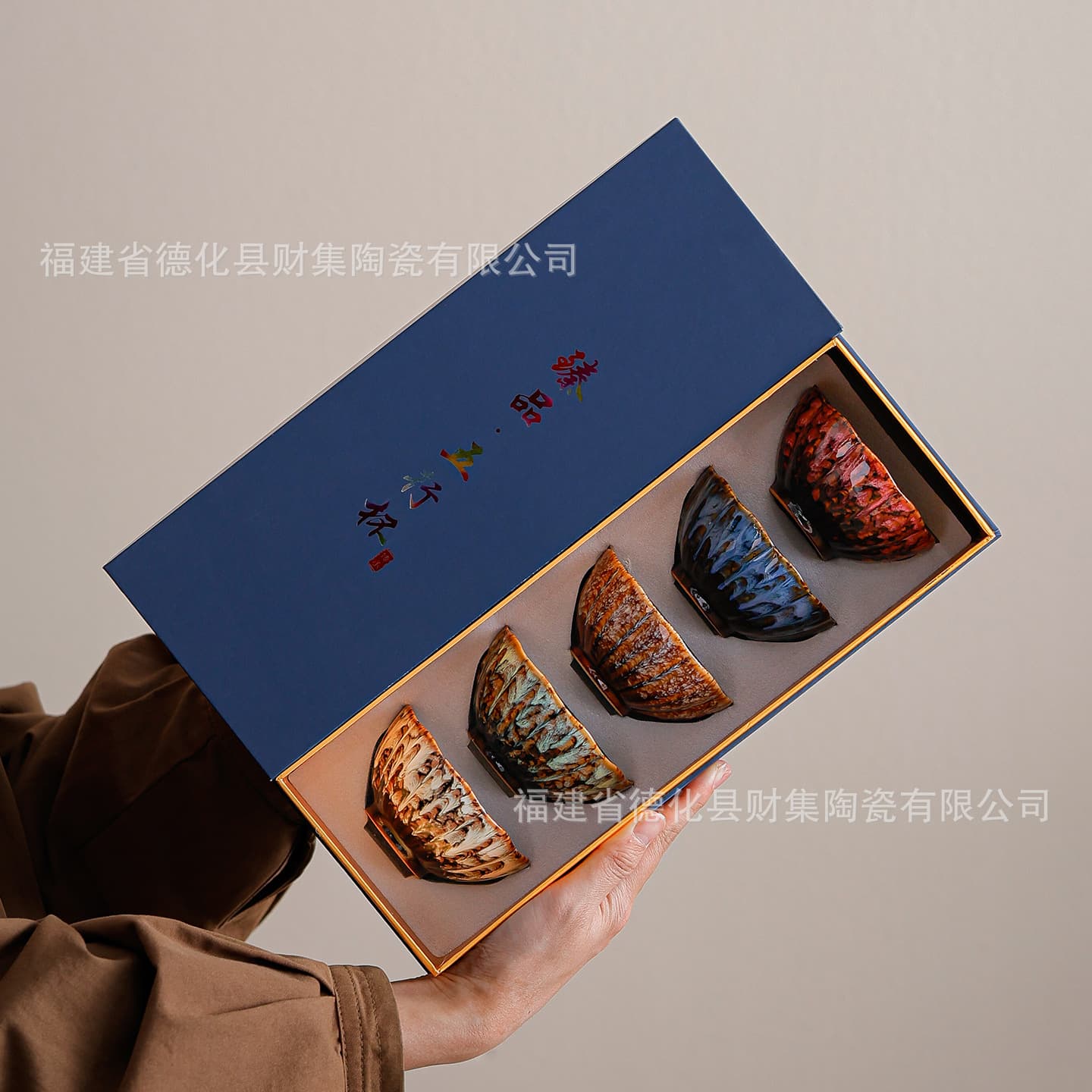 Kiln Transformed Five Elements Cup Gift Boxed Tea Cup Tea Cup Master Cup Single Cup Ceramic Tea Bowl Kung Fu Tea Set Dehua Ceramics