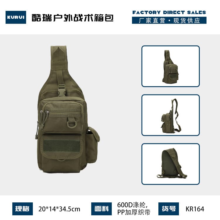 Luya Camouflage Tactical Shoulder Bag Multifunctional Men's Camping Outdoor Travel Fishing Bag Crossbody Chest Bag Cross-border Supply