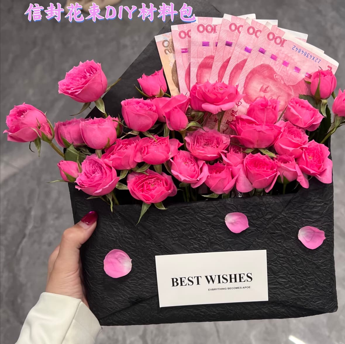 ✅ Envelope Bouquet Kit with Money Flower and Scratch-Off Lottery DIY Materials for Birthday and Valentine's Day Gifts