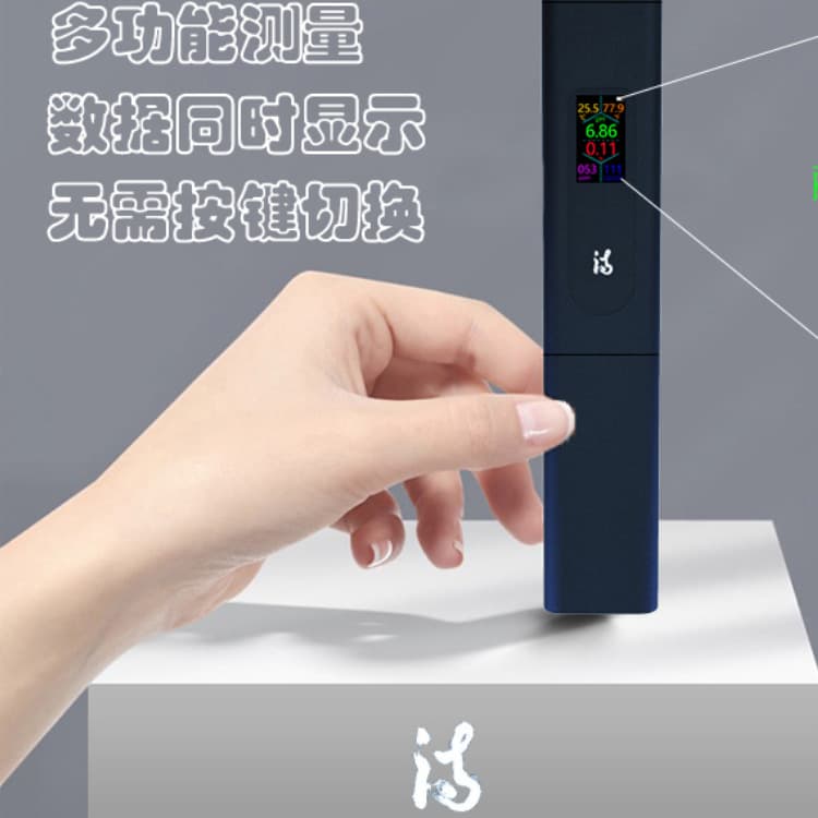 Salinity meter, 5-in-1 water quality analyzer, rechargeable, pH test pen, TDS water quality testing pen, conductivity EC meter